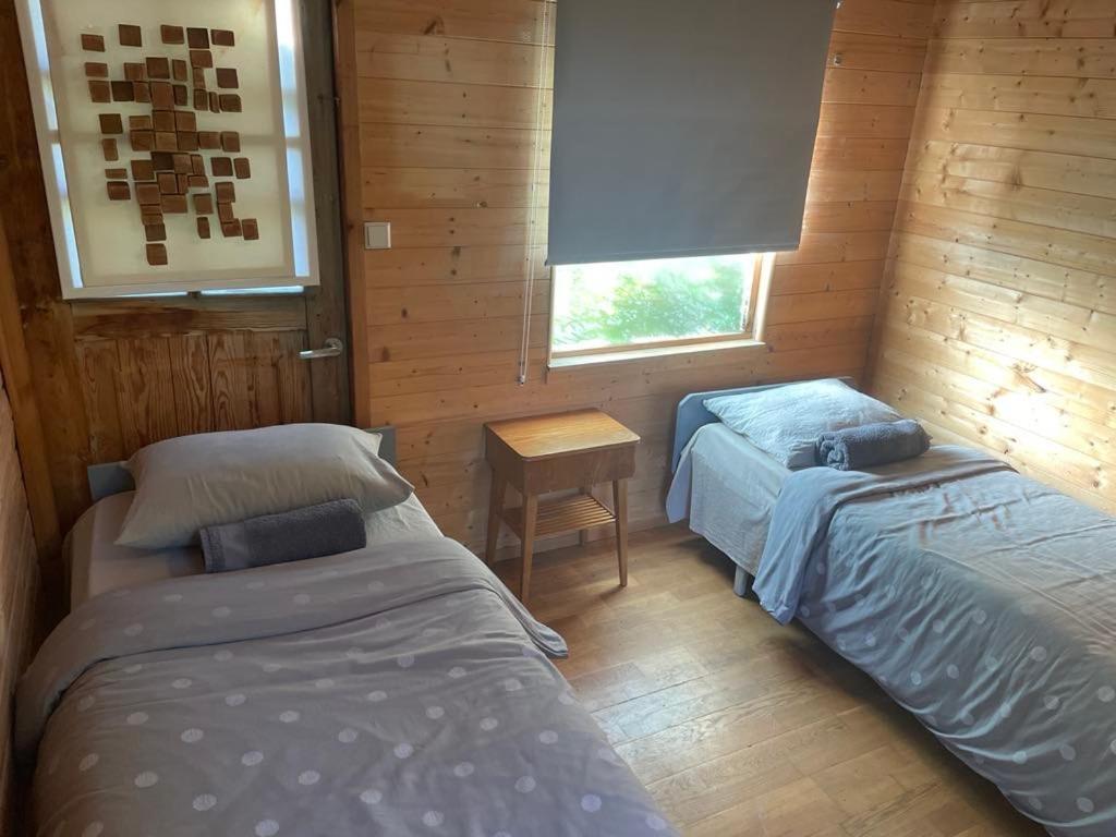 Just Holiday home